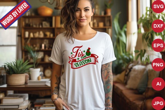 Tis the Season Christmas SVG Design: Free Graphics for Sellers